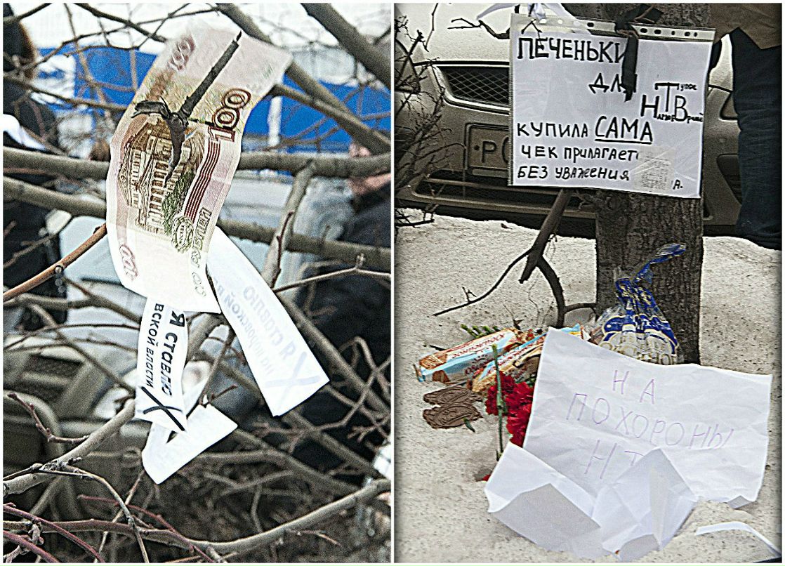 Наташа Пушкарёва В. | Москва