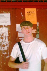 Алексей Журавлев