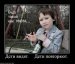 Степан Еремин фотография #31