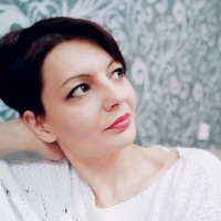 Альбина Даниловна