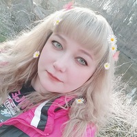 Анютка Дрёмина