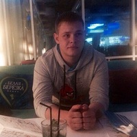 Александр Голышев