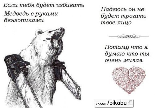 Сергей Сорокин | 