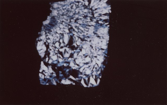 Надя Дегтярева | 