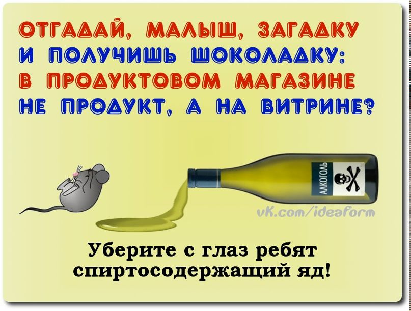 Александр Будник == Волк == | Москва