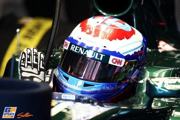 Иван Новоселов | Пермь