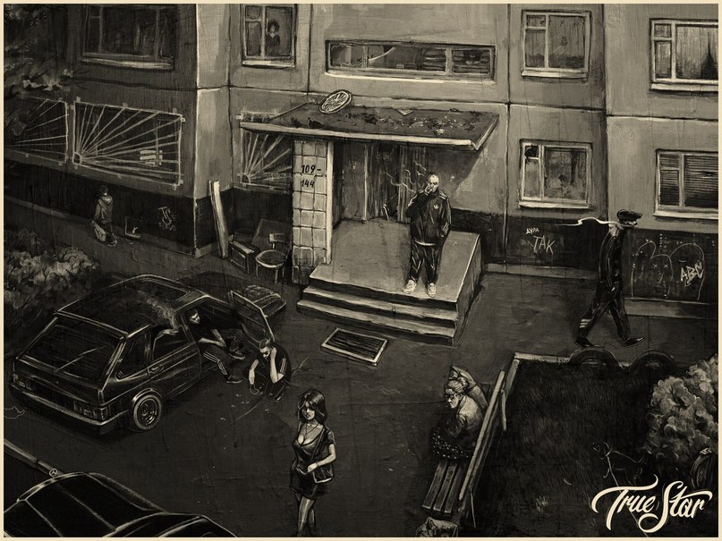 Антон Караваев | Омск