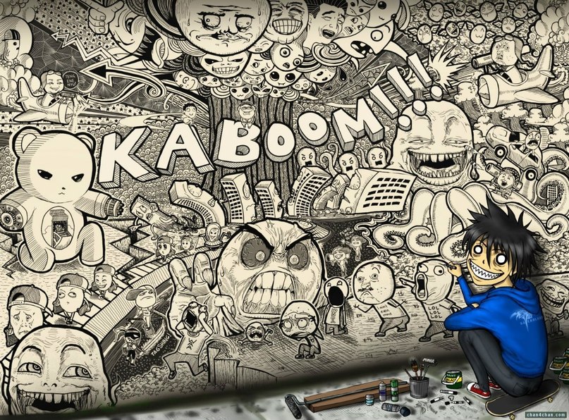 Некит Шуваев | Курск