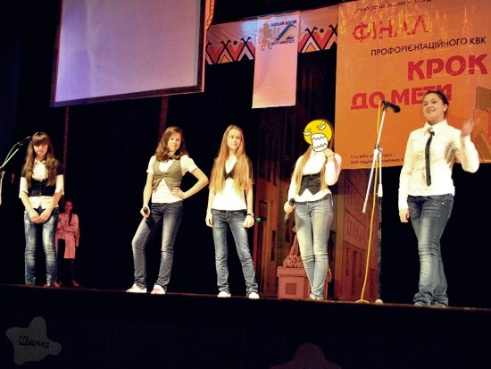 Іринка Стеців | Львов