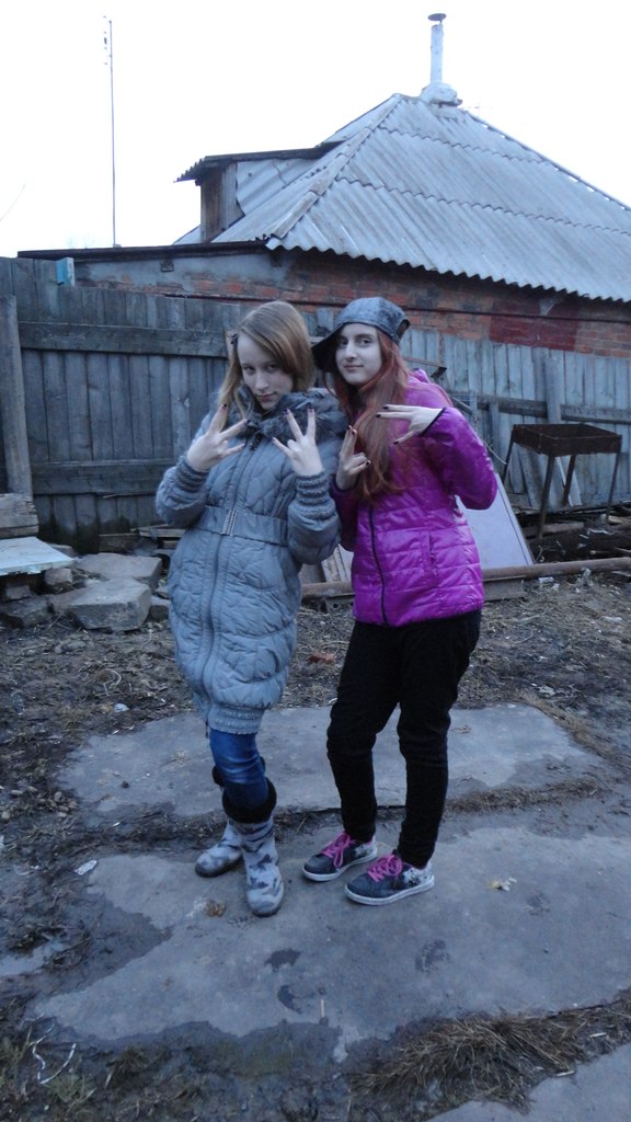 Арина Харламова ☺Т☻а♥к♠с♣а☺ | Волгодонск