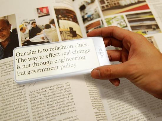 Виктория Иванова | Волгоград