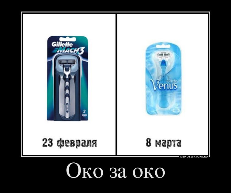 Виктор Добруха Liberty | 