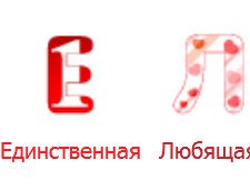 Ян Менгеле DoctoR | Москва