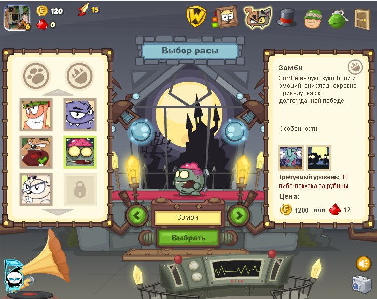 Кирилл Воробьев | 