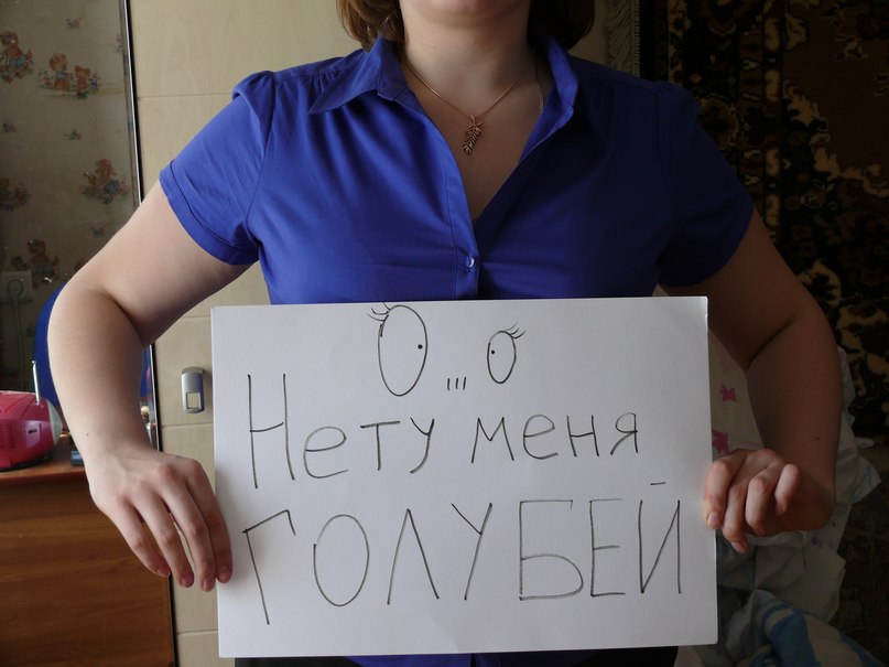 Ольга Букарева | Самара