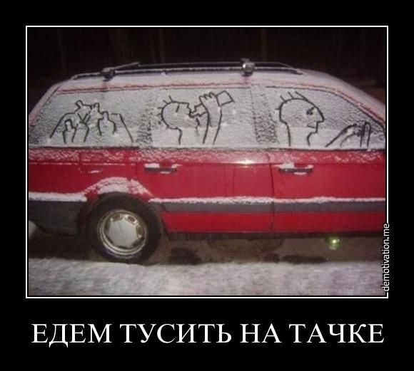 Андрей Сергеевич Братц | Йошкар-Ола