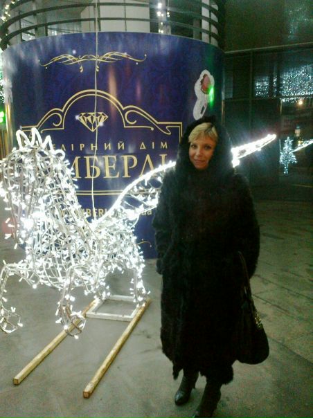 №47, Лена Королева, Мариуполь №47, Лена Королева, Мариуполь