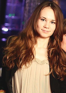 Эльвира Исламова | Уфа