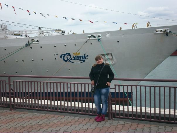 №5, Олеся Журавель, Арциз №5, Олеся Журавель, Арциз