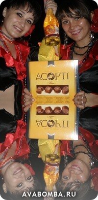 Юличка Чумак | Köln