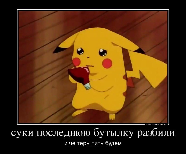 Игорь Букка | Москва