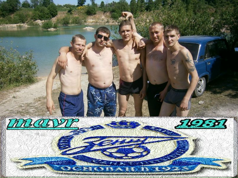 Алексей Ефимов | Рабитицы (деревня)