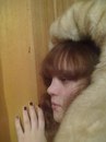 Фотография Котенко Танюши