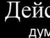 Юля Романенко | Кропивницкий / Кировоград
