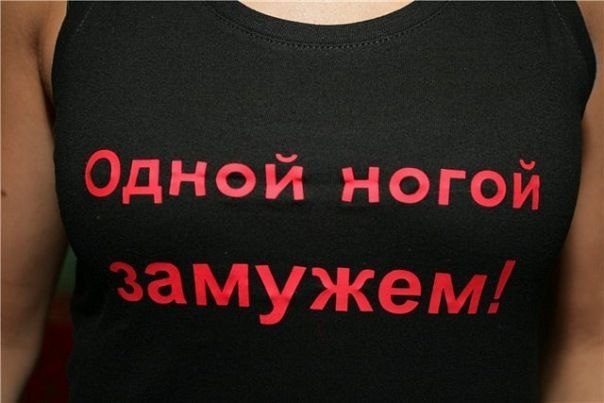 Мария Зусман | Москва