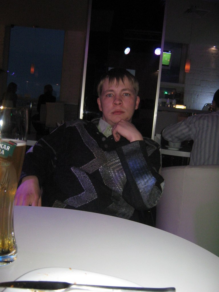 Artur Ponomarev | Пиндуши