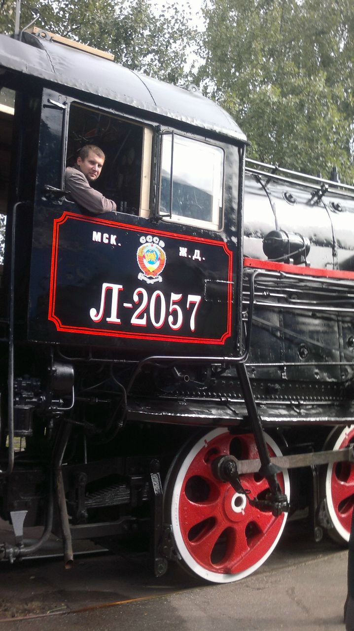 Илья Птушкин | Москва