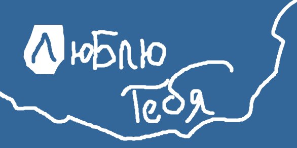 Hate People | Алматы