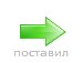 Игорь Марданов | Санкт-Петербург