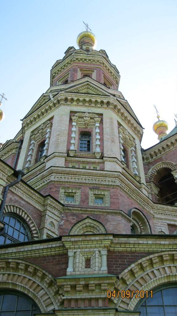 Диана Иванова | Санкт-Петербург