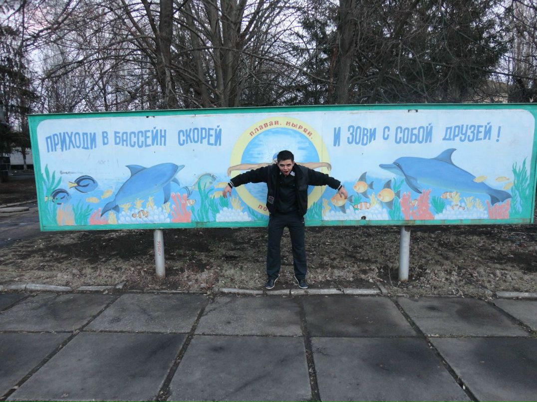 Влад Кобылинский | Степовое / Орджоникидзе