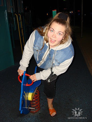 Яна Андреюк | Минск