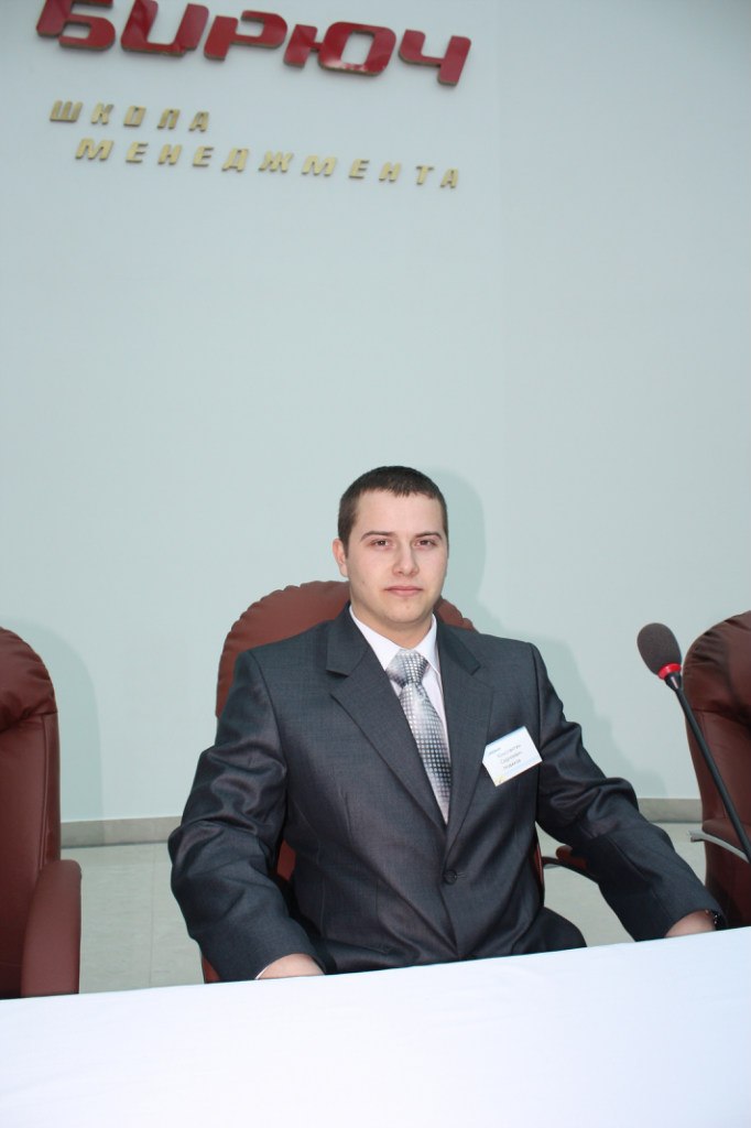 Константин Новиков | Белгород