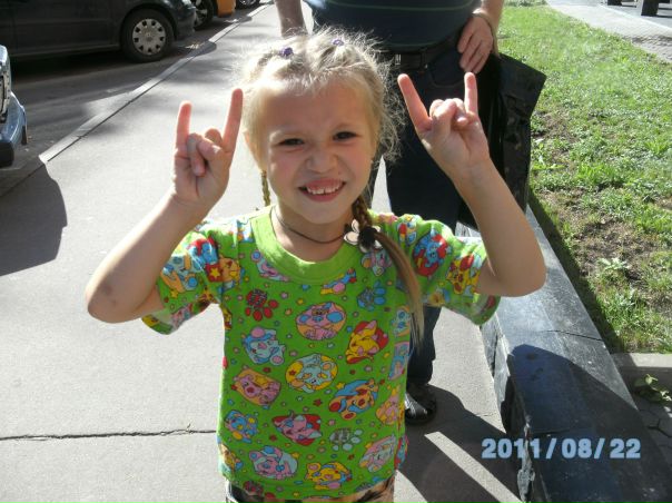 №4, Николай Пономарёв №4, Николай Пономарёв