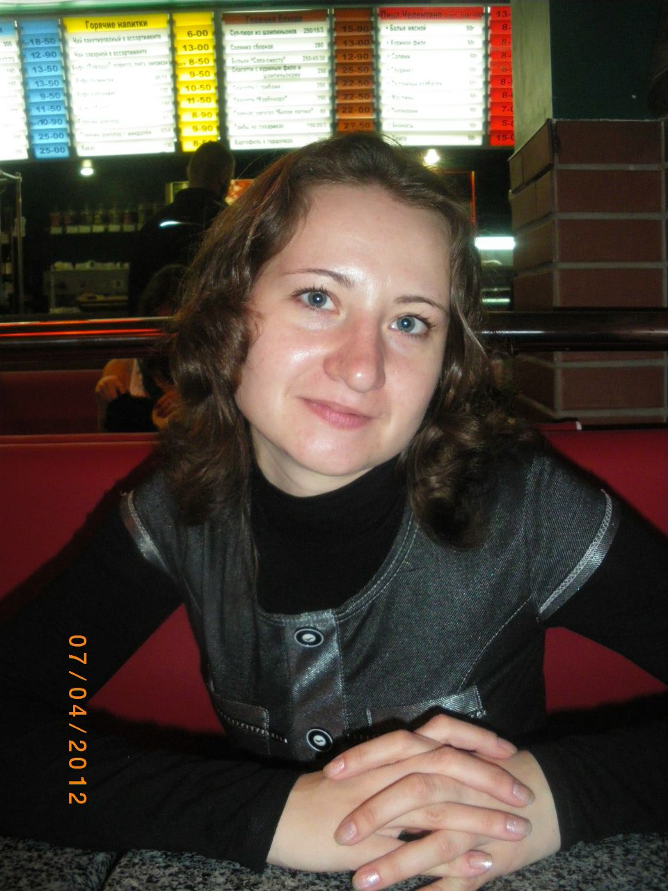 Наталья Наривская $ pedagog $ | Днепр (Днепропетровск)