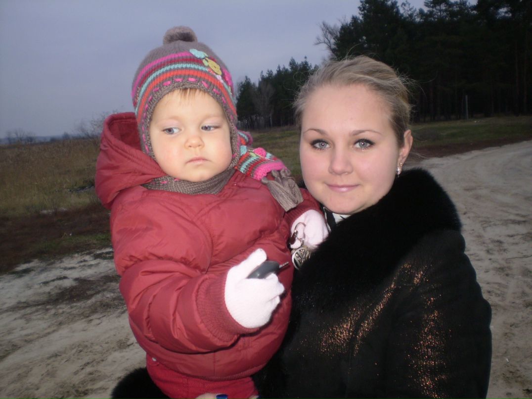 Алёнка Брагин | Днепр (Днепропетровск)