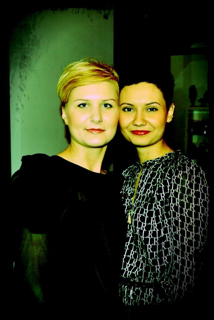 Кристина Руис Гомес | 