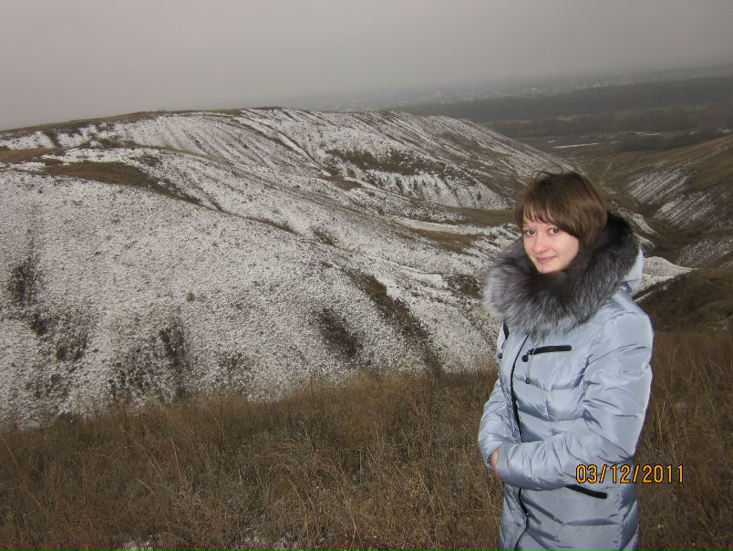 №14, Светлана Юзва, Уразово №14, Светлана Юзва, Уразово