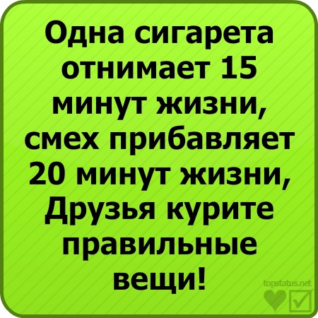 №17, Дима Драга, Прилуки №17, Дима Драга, Прилуки