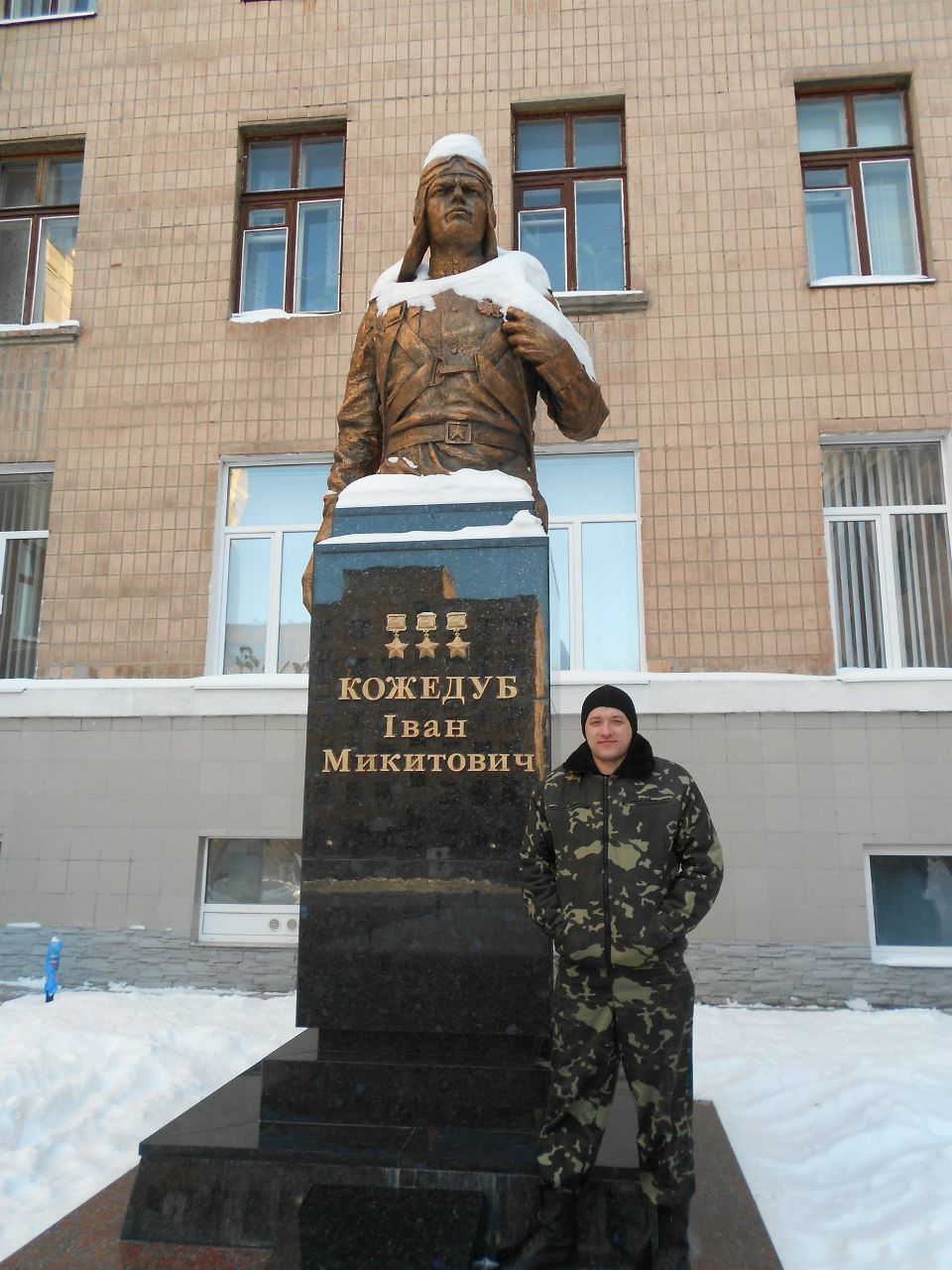 Димон Прийменко | Стаханов