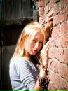 №20 Елизавета Владимировна 10.11.1990: профиль, фото, статус - ВКонтакте