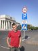 Сергей Погорелов фотография #33