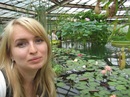 Фотография Вернер Надежды