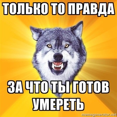 Валера Матов | 