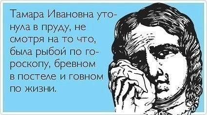 Роман Назаренко Григорьевич | Киев