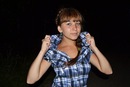 Фотография Ратошнюк Алёны
